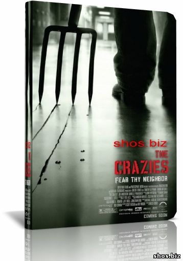 Смотреть онлайн Триллер, Ужасы, Фантастика Безумцы / The Crazies