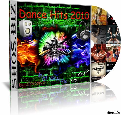 Скачать наш сборник The best Dance Hits for shos.biz vol.1 (by Shos, by illiria, by 50Cent) FLAC