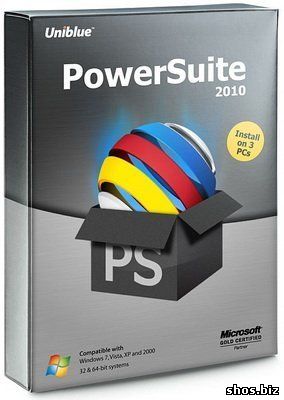 PowerSuite- является полным решением для производительности компьютера